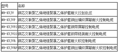 QQ截图20180407160245.png